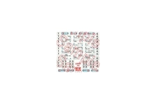 gaugemaster-tiny-signs-tsn22-br-modern-image-station-signs-n-gauge