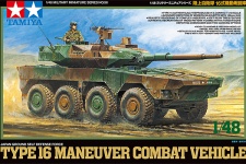 tamiya-32596-type-16-maneuver-combat-vehicle