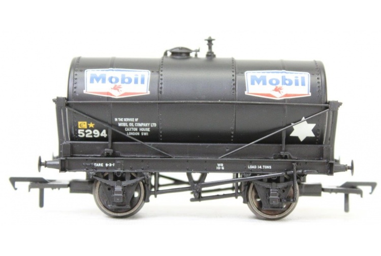 Bachmann Branchline 37-675A 14 ton Tank Wagon