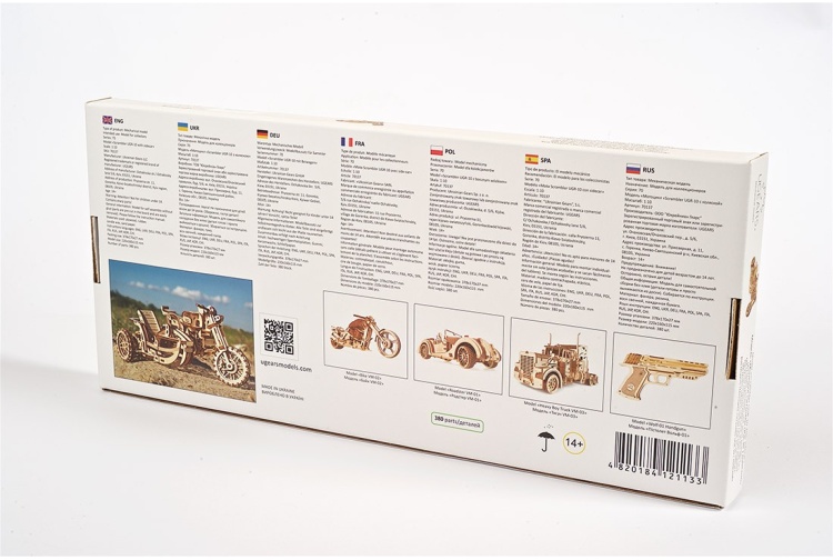 Ugears UG70137 Model Scrambler UGR-10 Motorbike With Sidecar Package Back