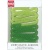 Busch 7150 Small Hedge Row
