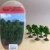 javis-cst10-countryside-3x120mm-tree-oo-gauge