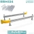 rusty-rails-modelling-134-crash-barriers-1-76-oo-gauge-unpainted